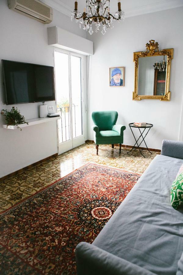 Casa de vacances Mateo Aleman 22 Sevilla